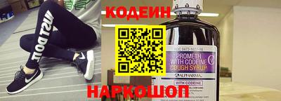 каннабис Свободный