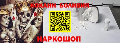 мефедрон VHQ Бугуруслан