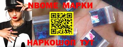 кокаин премиум Бузулук