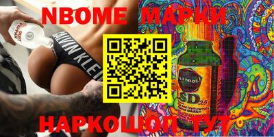 мефедрон VHQ Бугуруслан