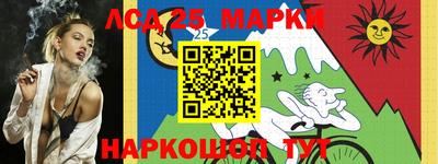 метамфетамин Будённовск