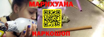 мефедрон VHQ Бугуруслан