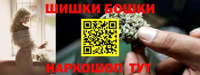 мефедрон VHQ Бугуруслан