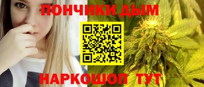 кокаин премиум Бузулук