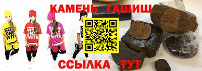 кокаин премиум Бузулук