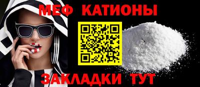 кокаин премиум Бузулук